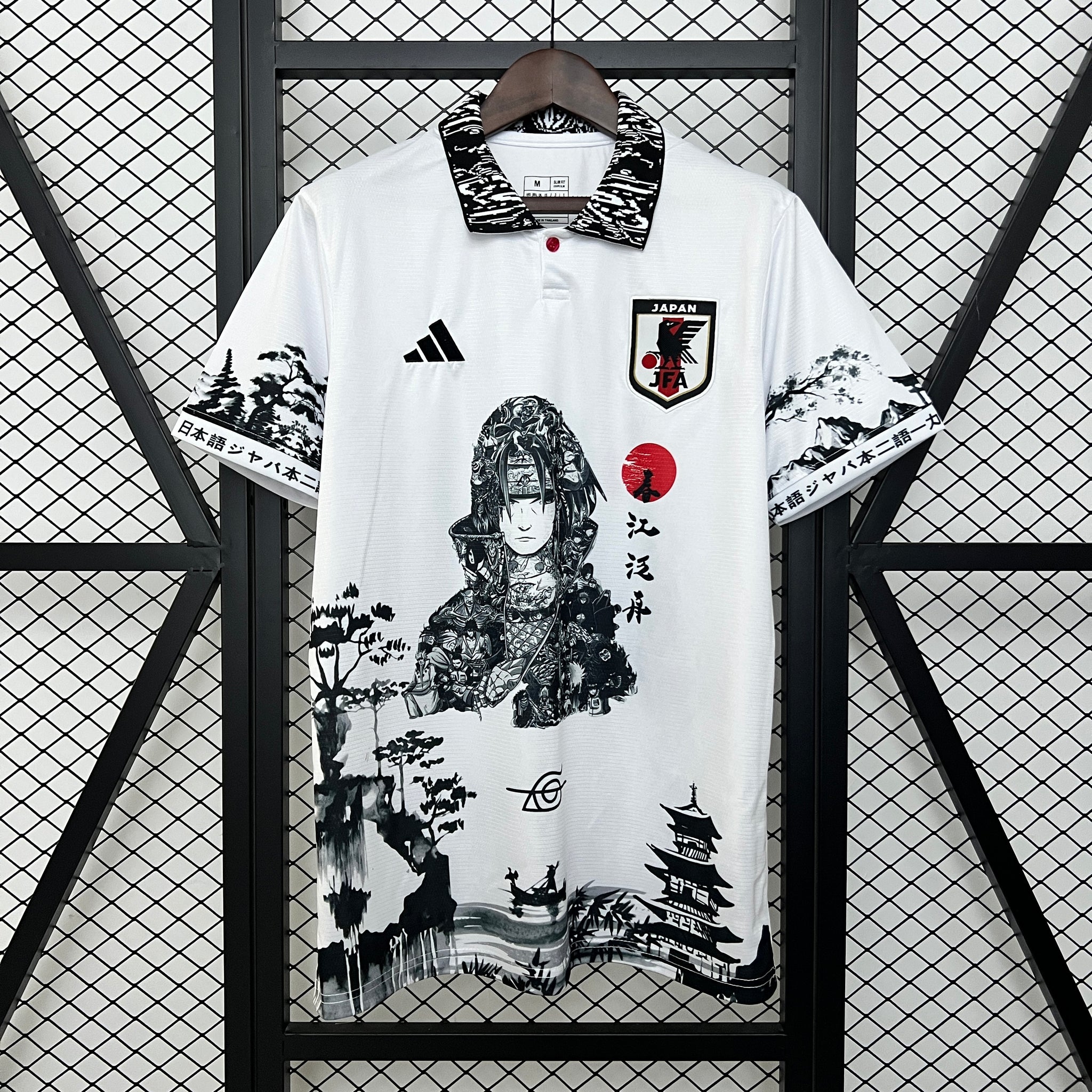 Japan Special Edition jersey 2024