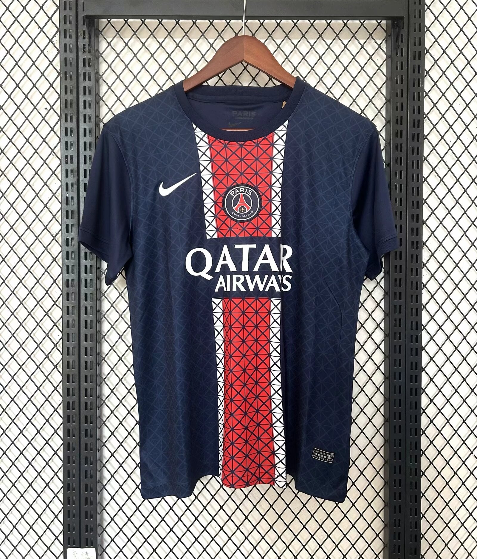 25/26 Paris home