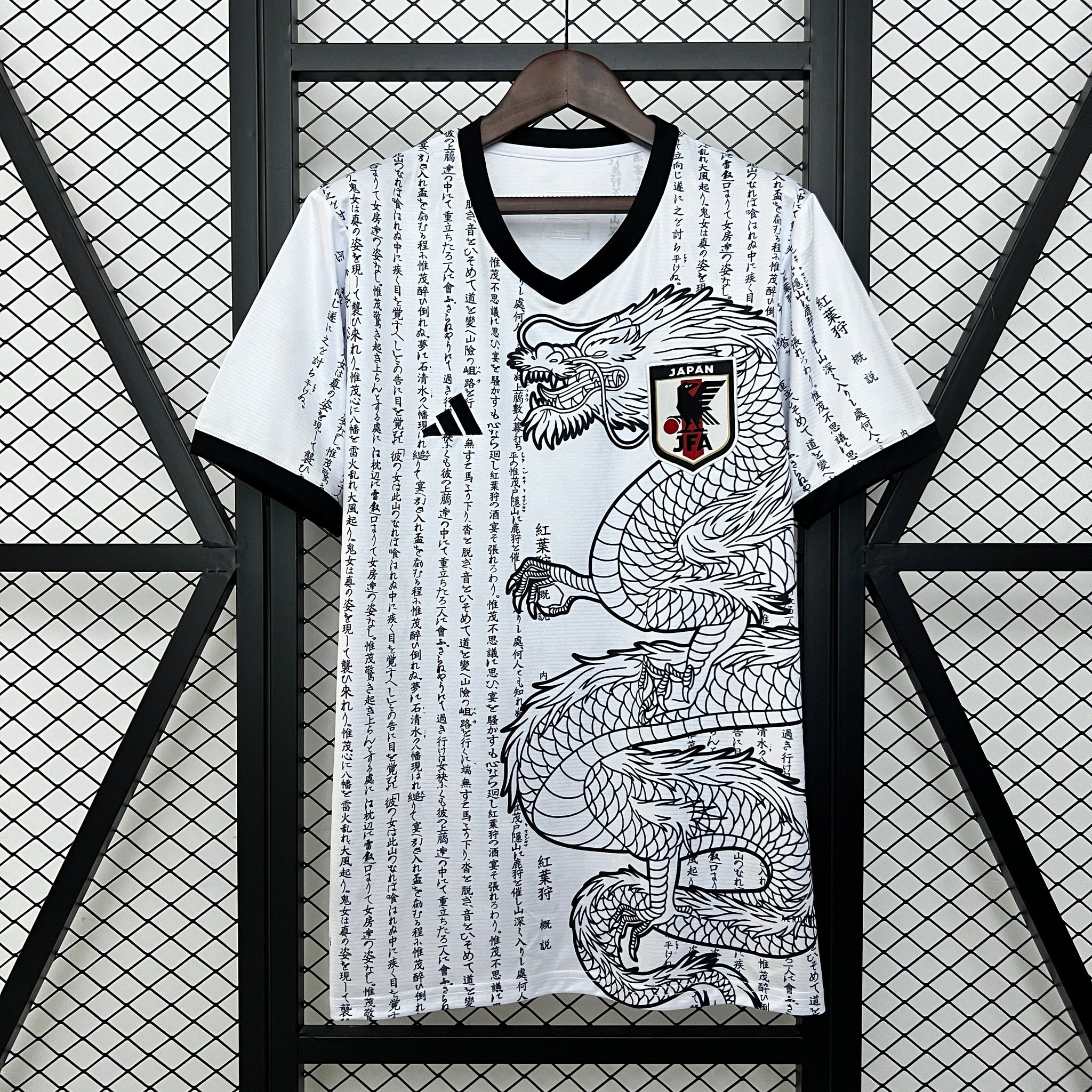 Japan Special Edition jersey 2024