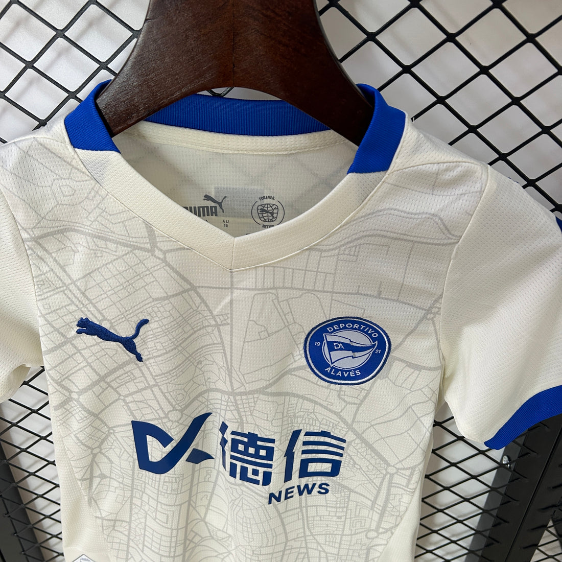 Alaves 2024-25 Away Football Jersey - Kids