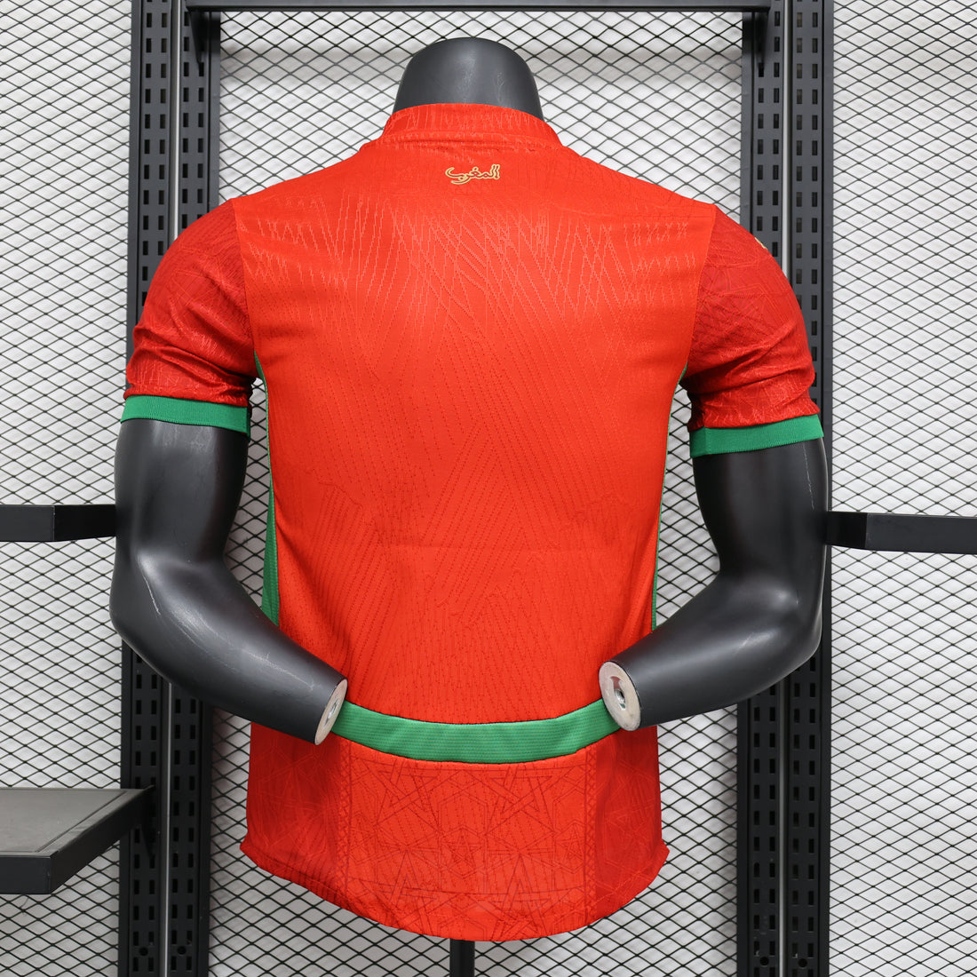 Morocco home jersey Player version 2025