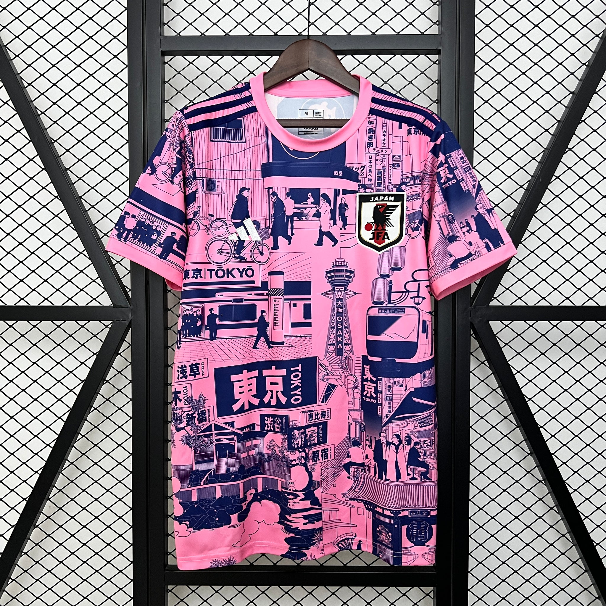 Japan Special Edition jersey 2024
