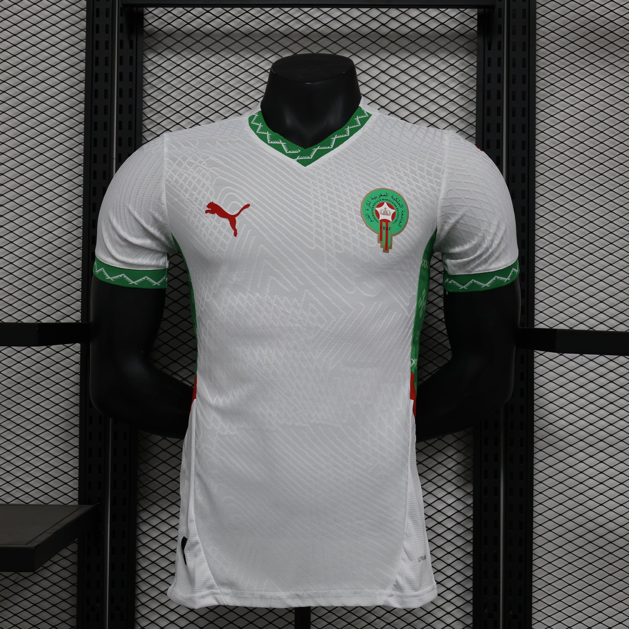 Morocco Away jersey Player version 2025