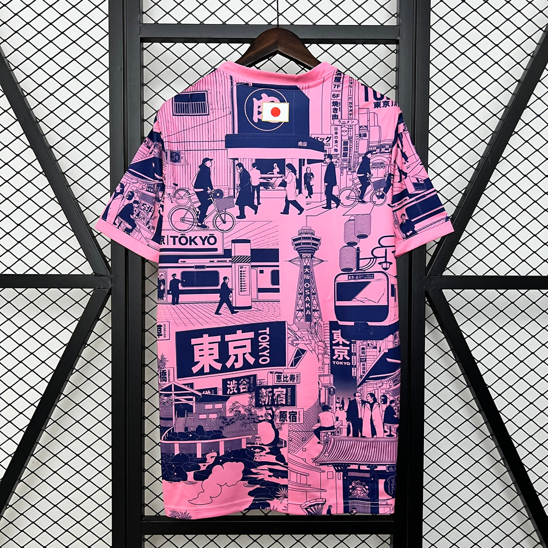 Japan Special Edition jersey 2024