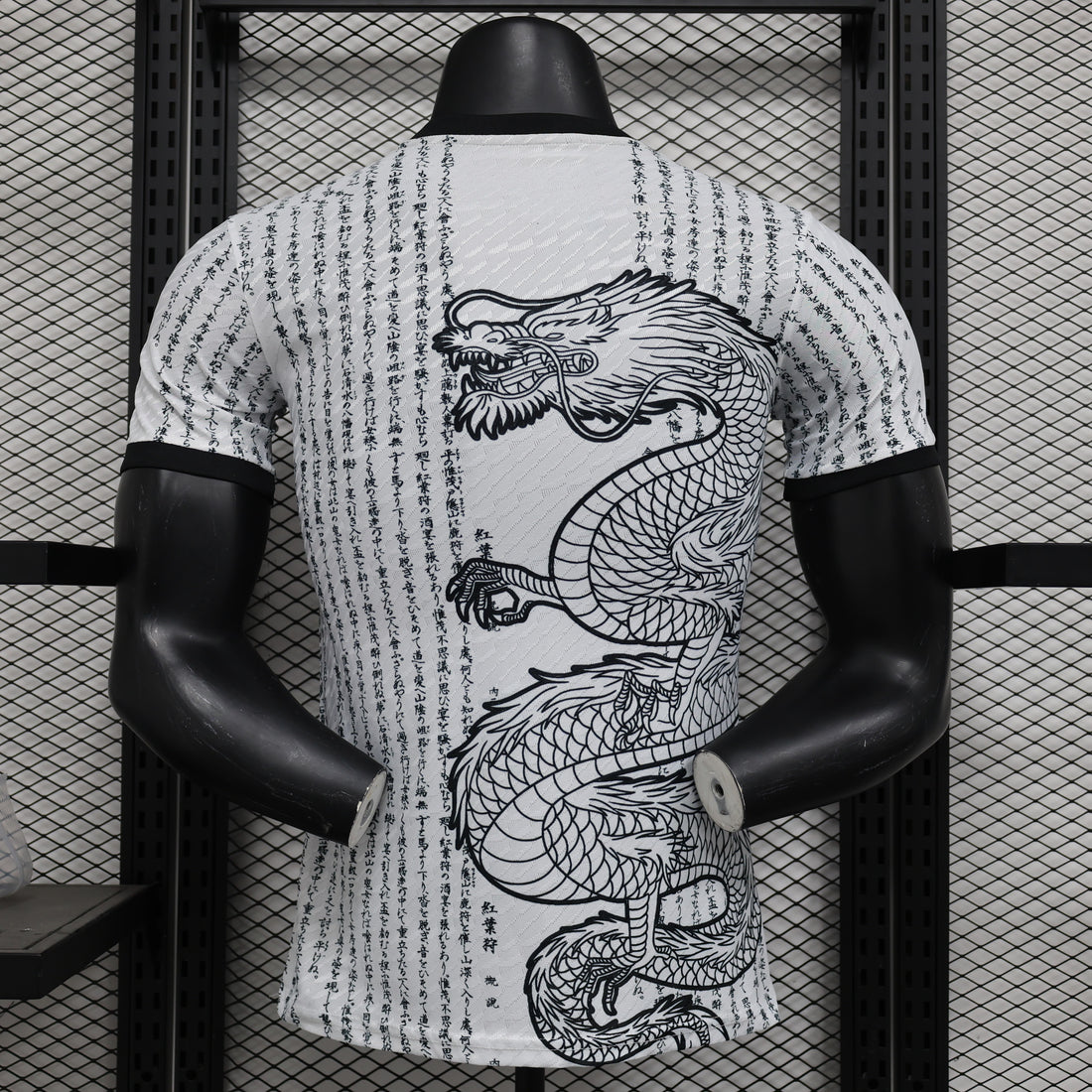 Japan Special Edition  jersey 2024 Player version