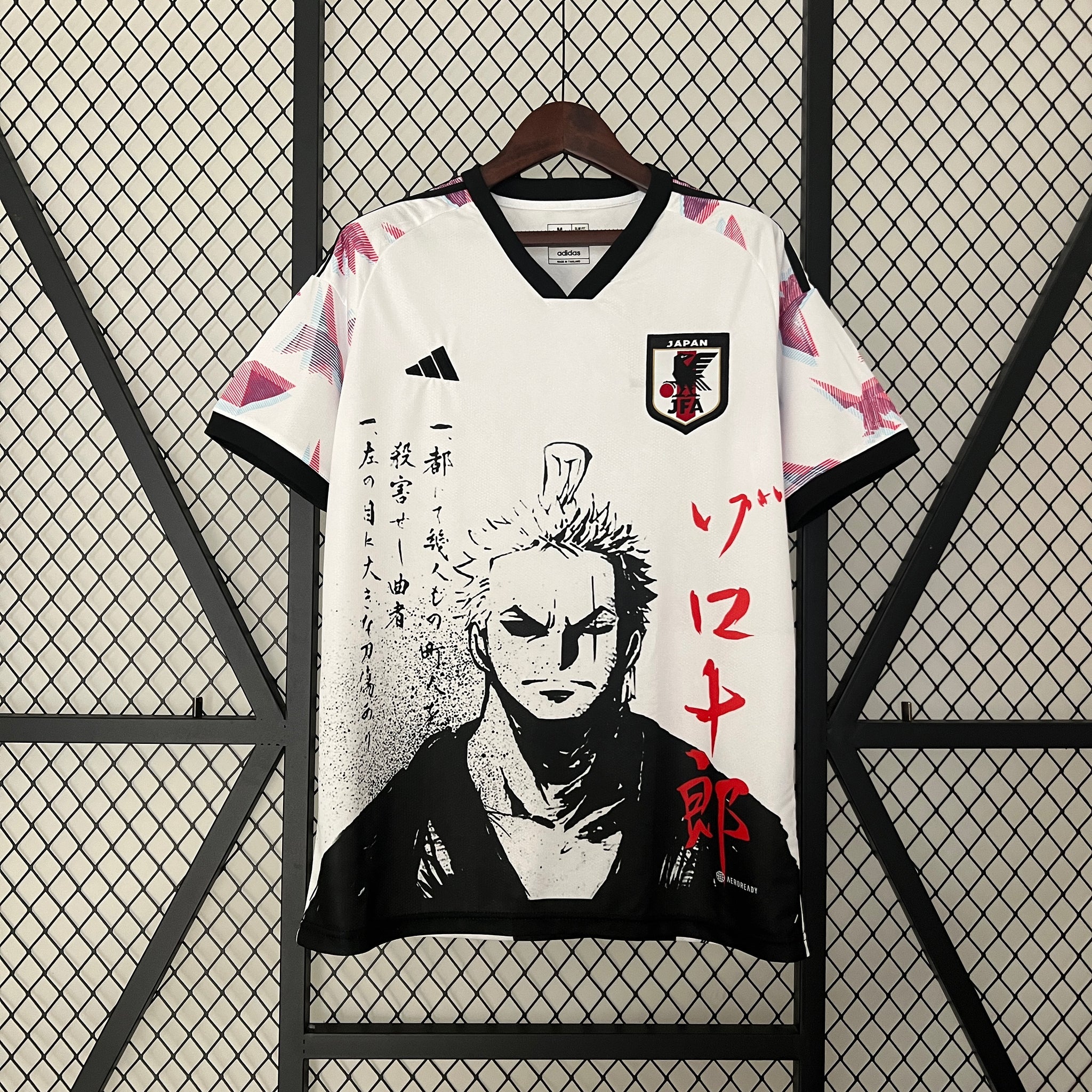 Japan Special Edition jersey 2024