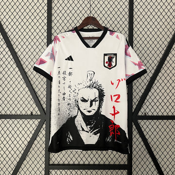 Japan Special Edition jersey 2024