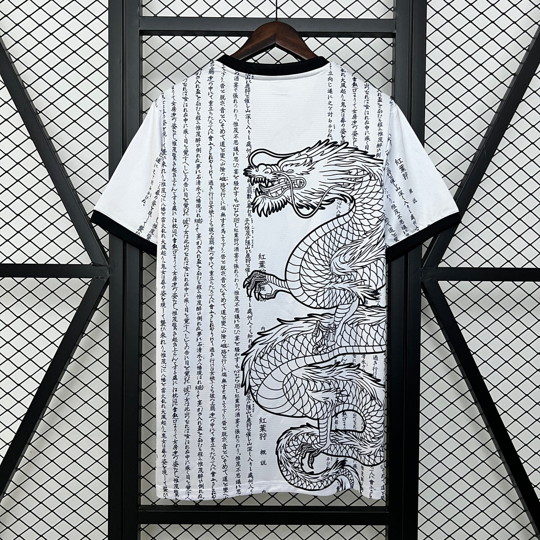Japan Special Edition jersey 2024