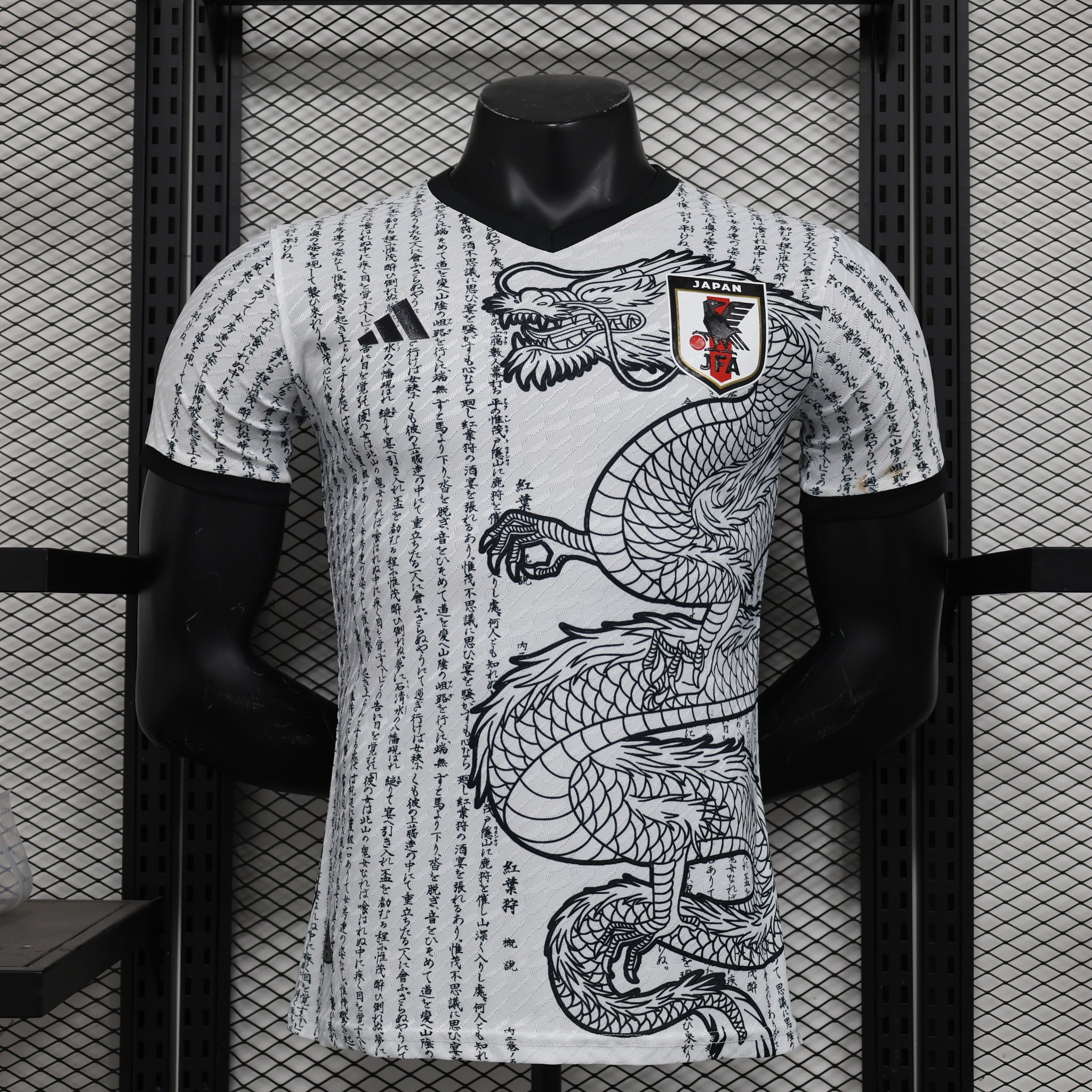 Japan Special Edition  jersey 2024 Player version