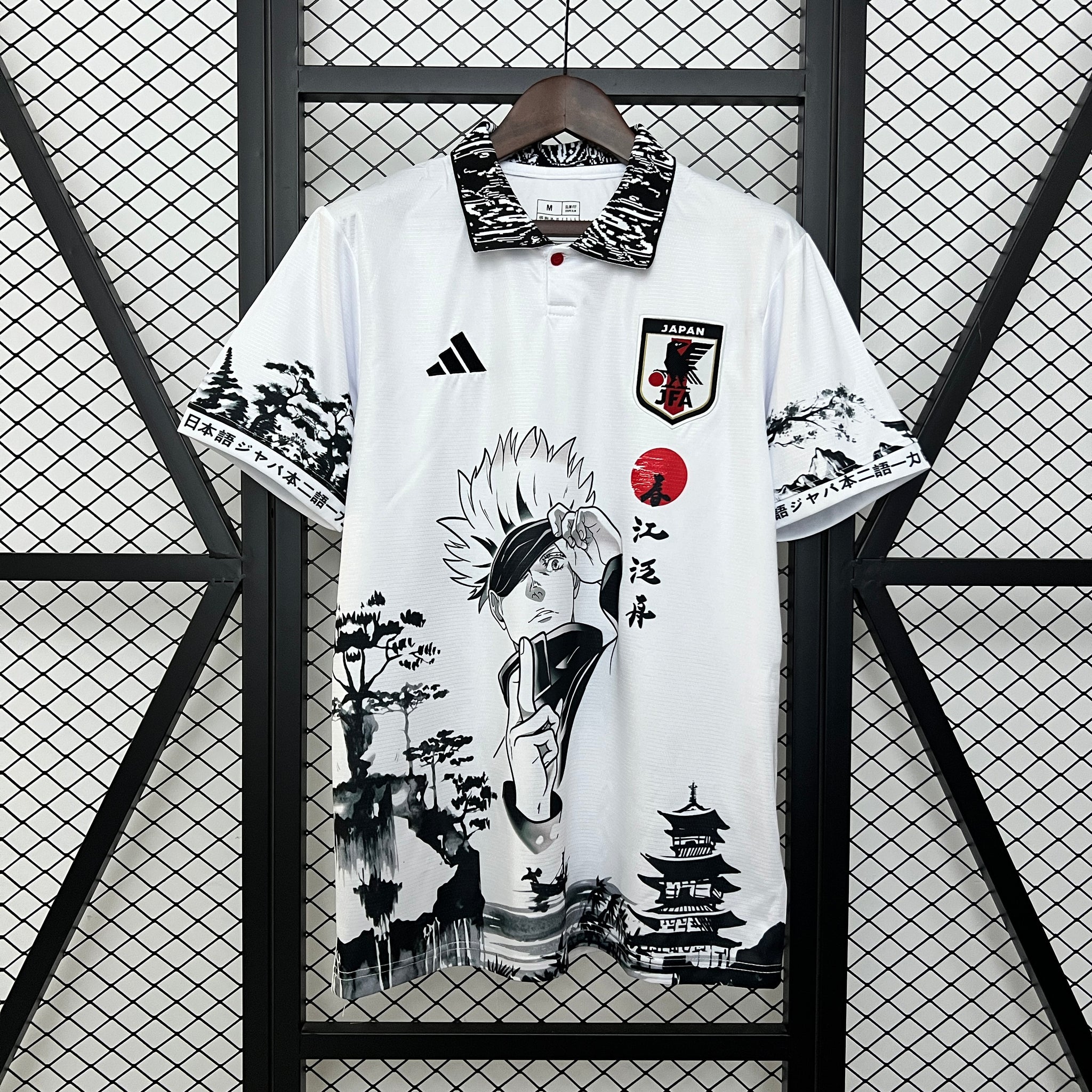 Japan Special Edition jersey 2024